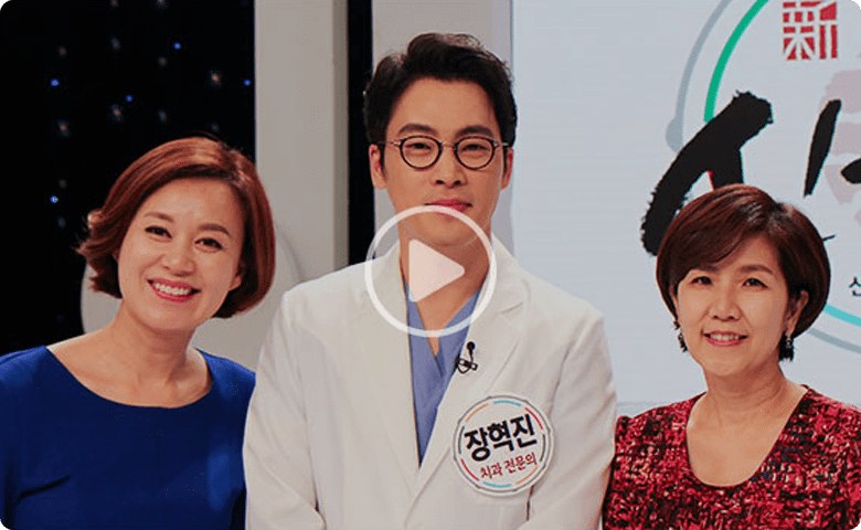 임플란트 재수술 원인