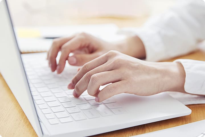 본원의 진료시스템