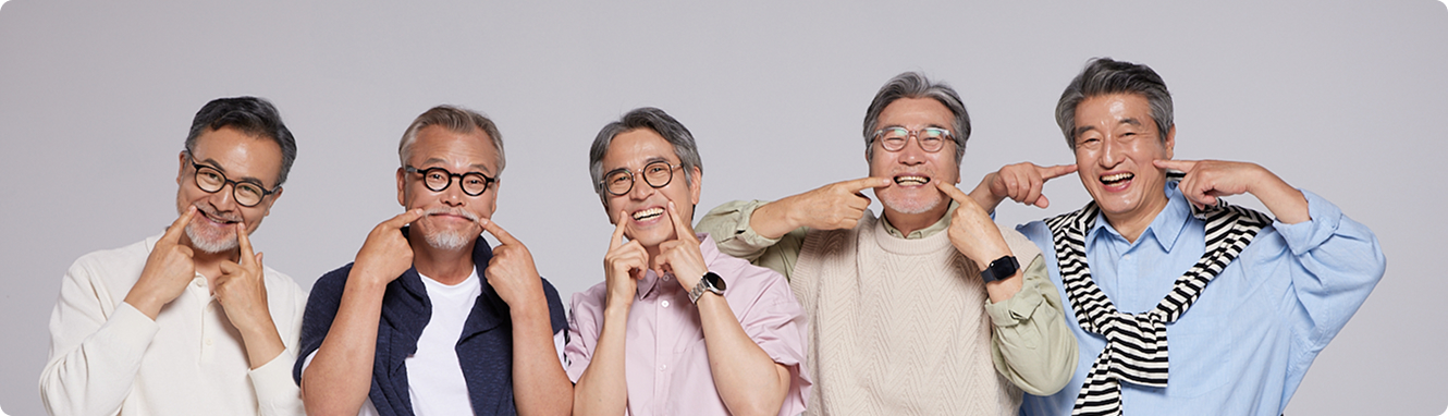 시니어 치과치료가 어려운 이유