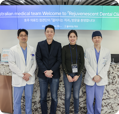 전 세계에서 배우러 오는 시니올 임플란트의 기술력