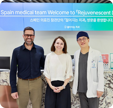 전 세계에서 배우러 오는 시니올 임플란트의 기술력