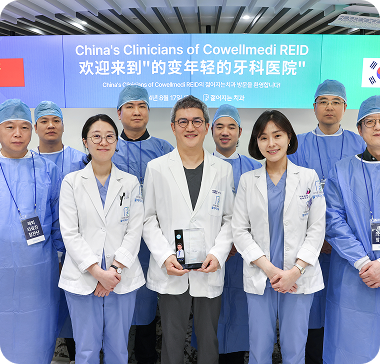 전 세계에서 배우러 오는 시니올 임플란트의 기술력