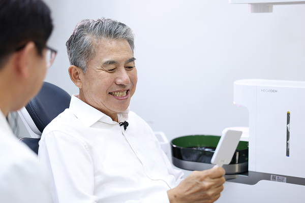 전문가 진단 및 평가