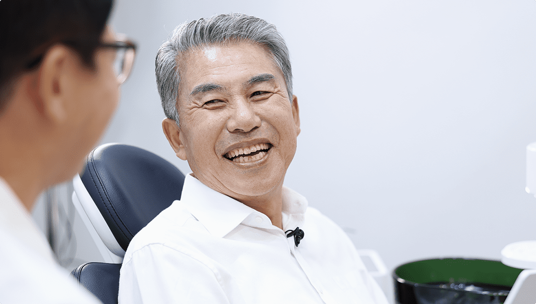 젊어지는치과