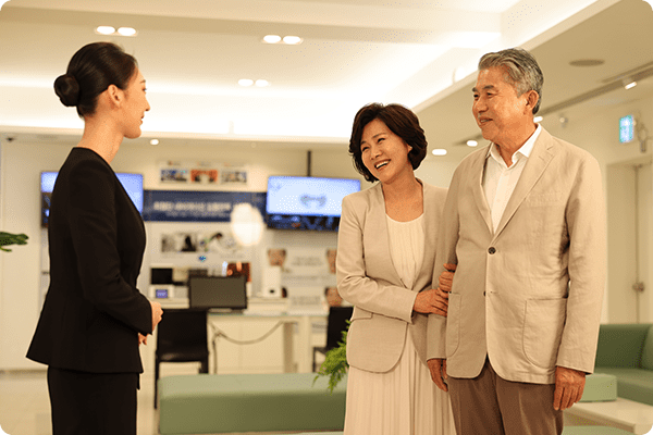 주의사항