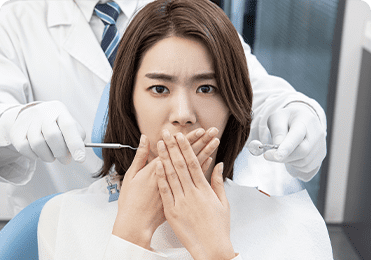 치료대상