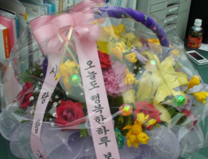 공지사항 썸네일