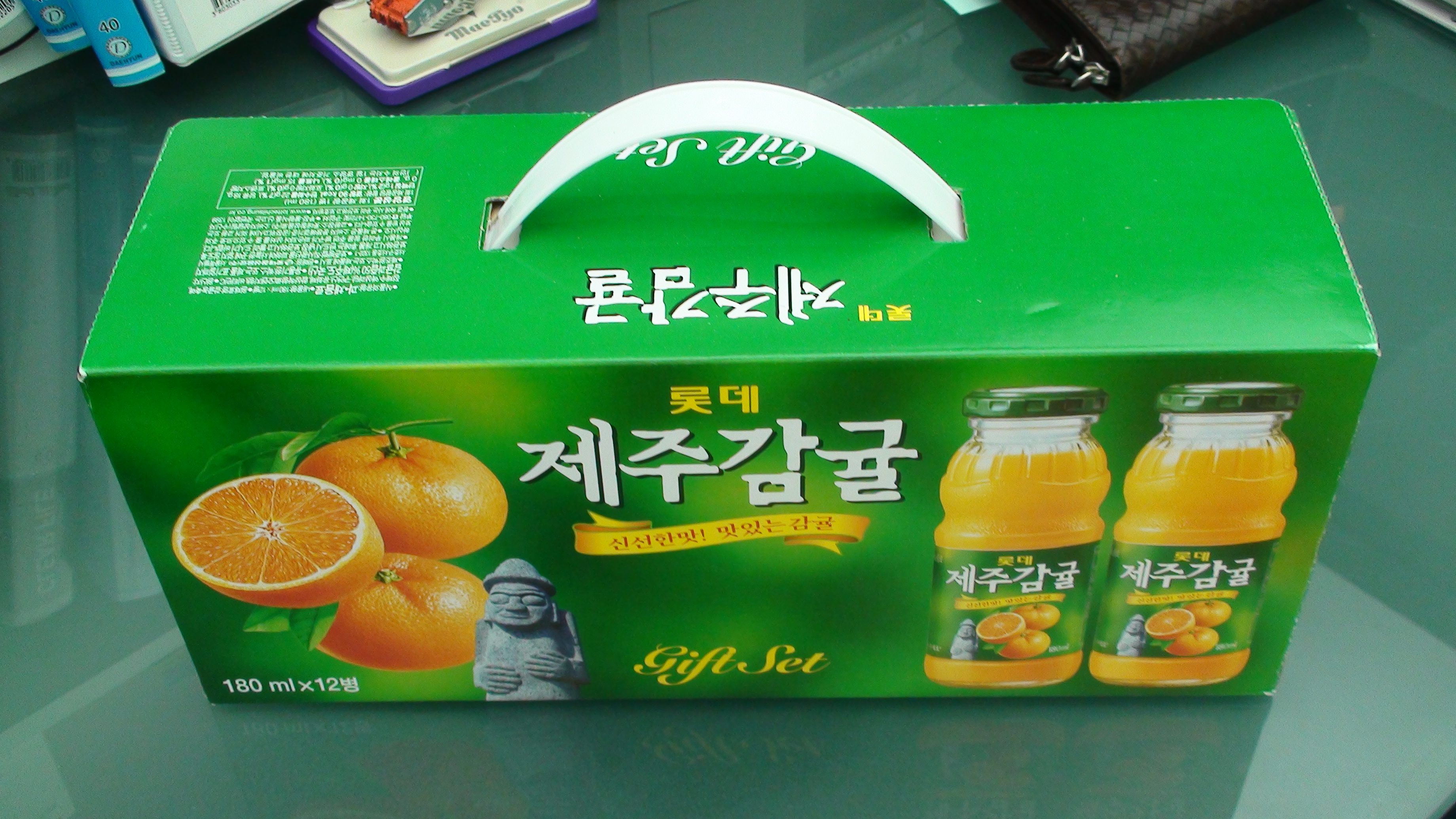공지사항 썸네일