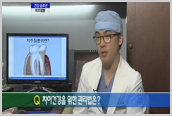 공지사항 썸네일