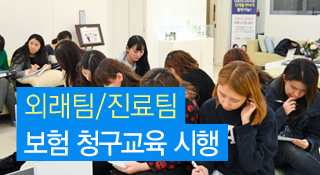 공지사항 썸네일