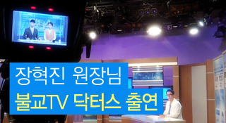 공지사항 썸네일