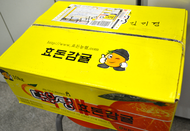 공지사항 썸네일