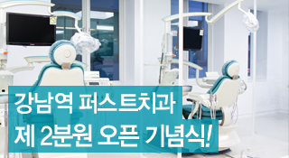 공지사항 썸네일