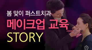 공지사항 썸네일