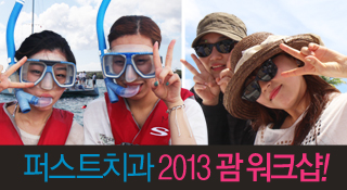 공지사항 썸네일
