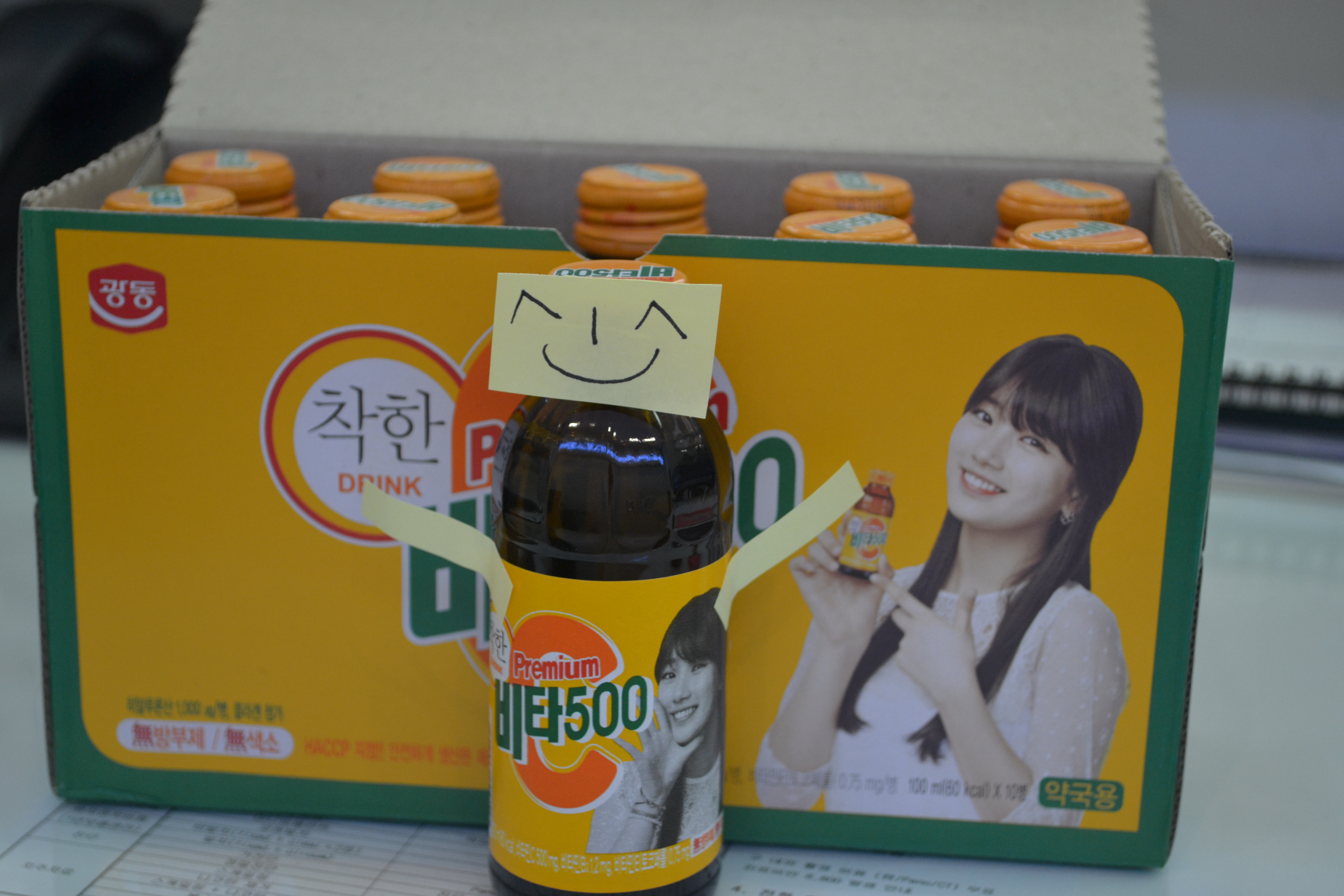 공지사항 썸네일