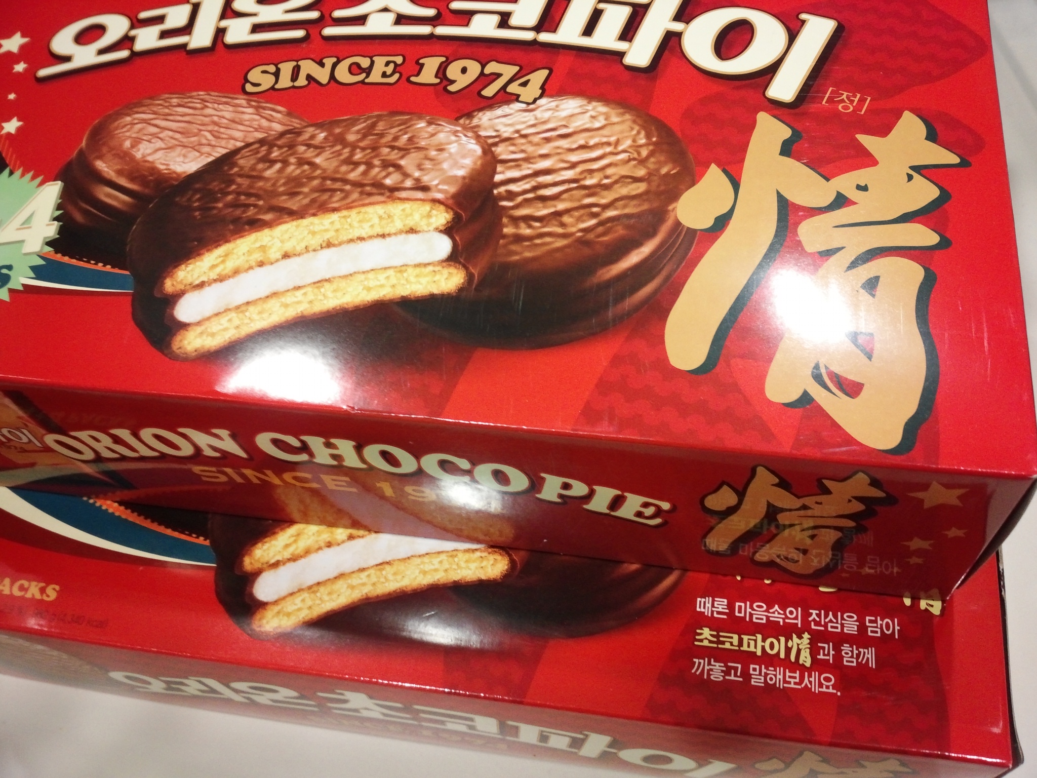 공지사항 썸네일