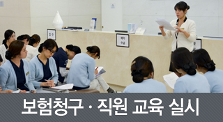 공지사항 썸네일