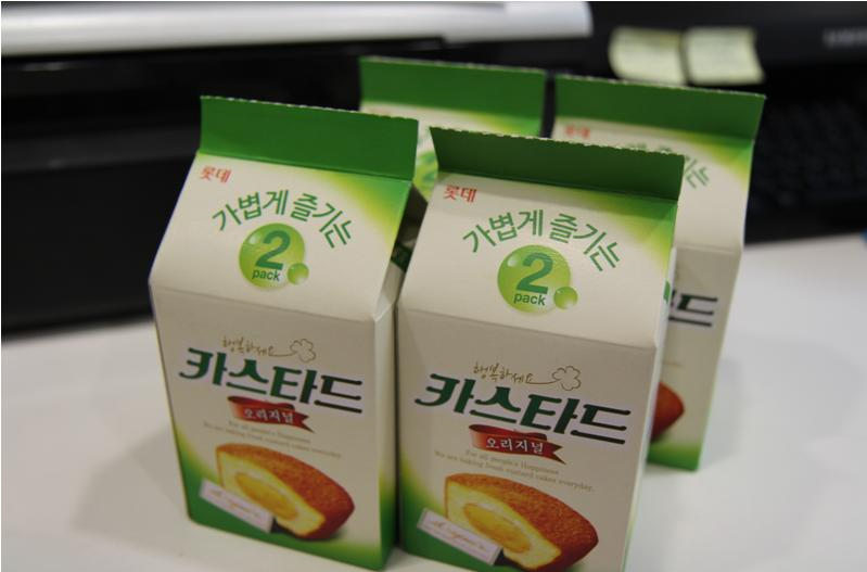 공지사항 썸네일