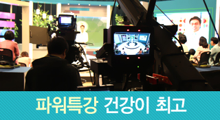공지사항 썸네일