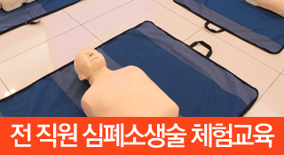 공지사항 썸네일