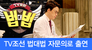 공지사항 썸네일