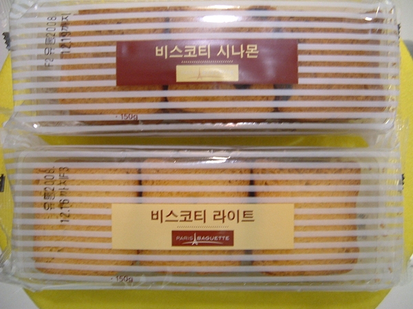 공지사항 썸네일