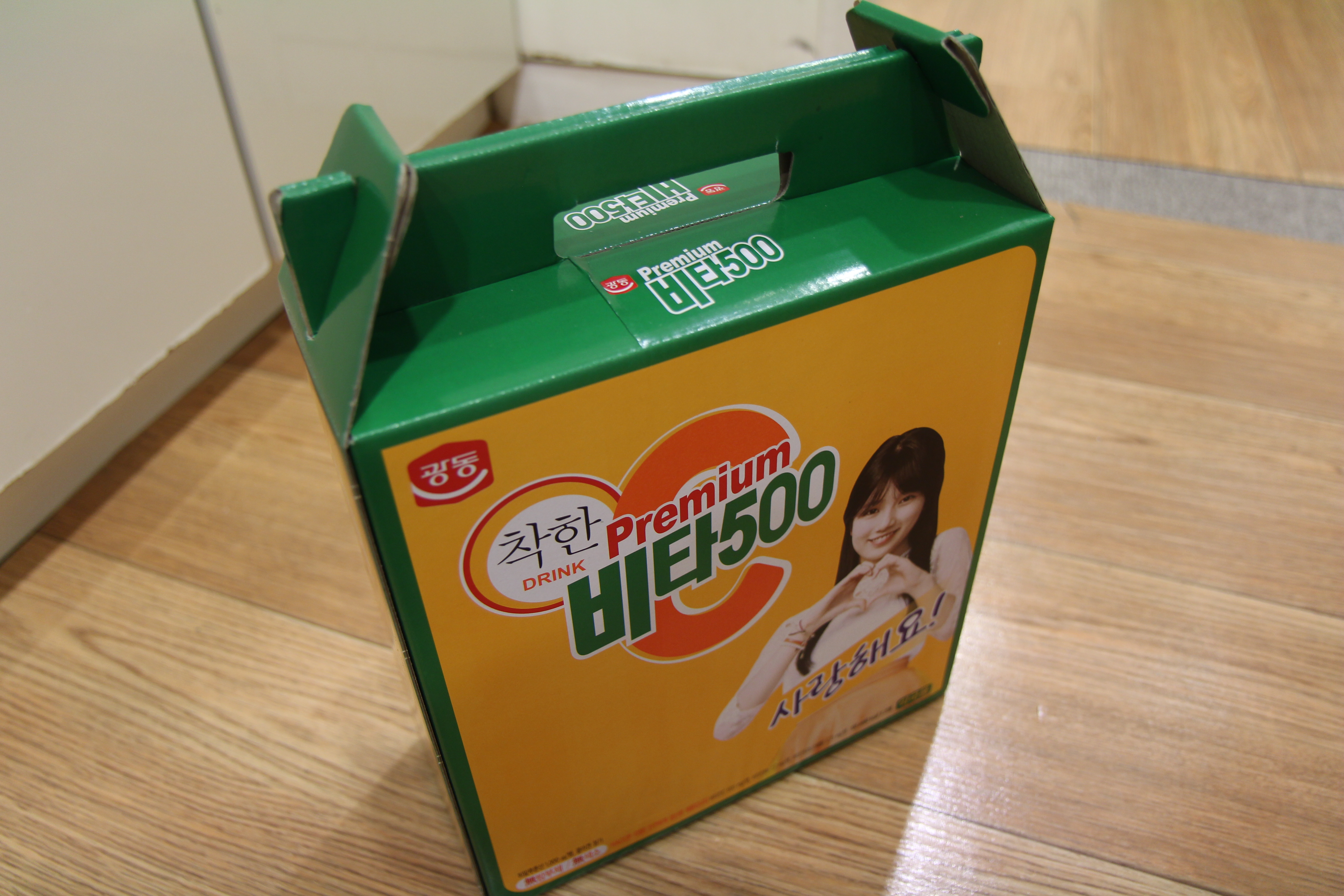 공지사항 썸네일
