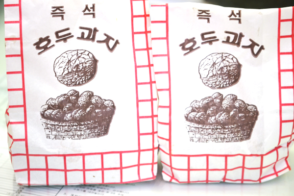공지사항 썸네일