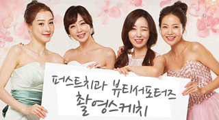 공지사항 썸네일