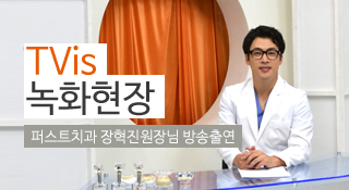 공지사항 썸네일