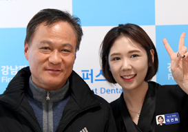공지사항 썸네일