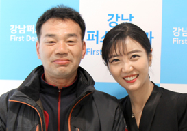 공지사항 썸네일