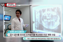 공지사항 썸네일