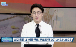 공지사항 썸네일