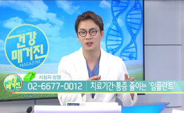 공지사항 썸네일