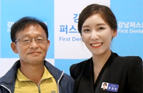 공지사항 썸네일