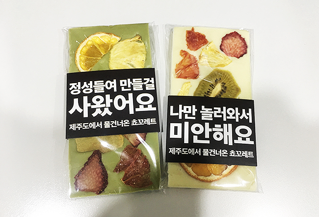 공지사항 썸네일