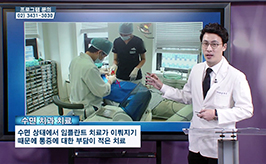공지사항 썸네일
