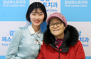공지사항 썸네일