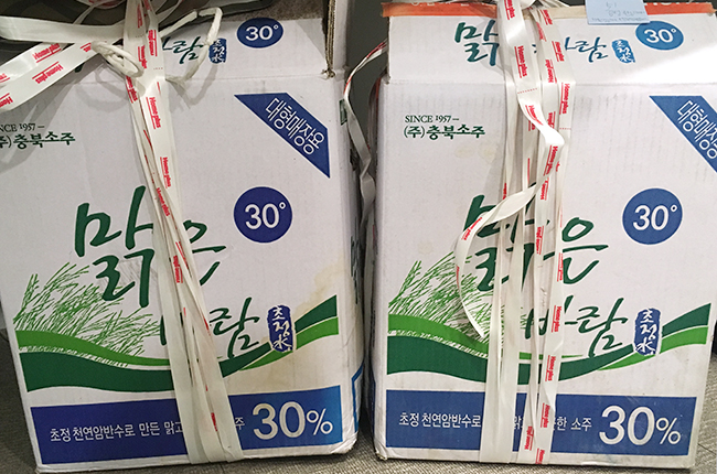 공지사항 썸네일
