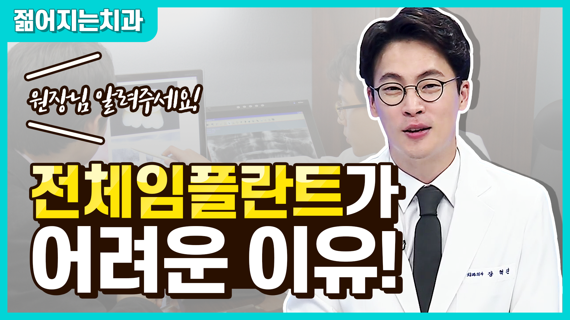 공지사항 썸네일