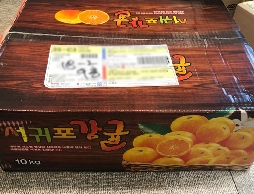 공지사항 썸네일