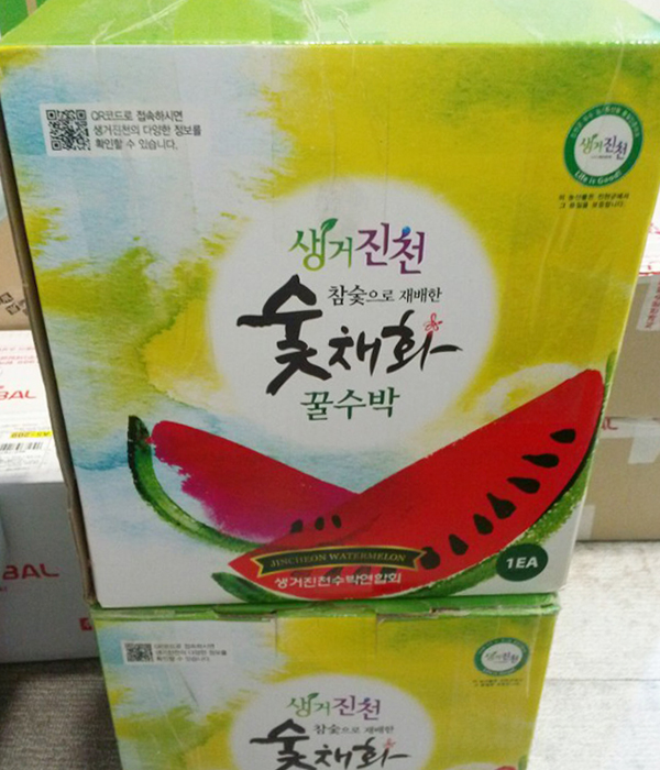 공지사항 썸네일
