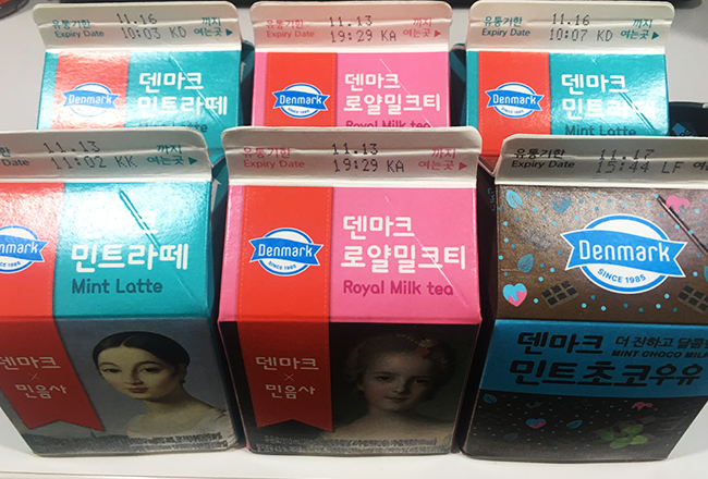 공지사항 썸네일