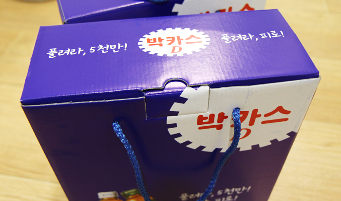 공지사항 썸네일