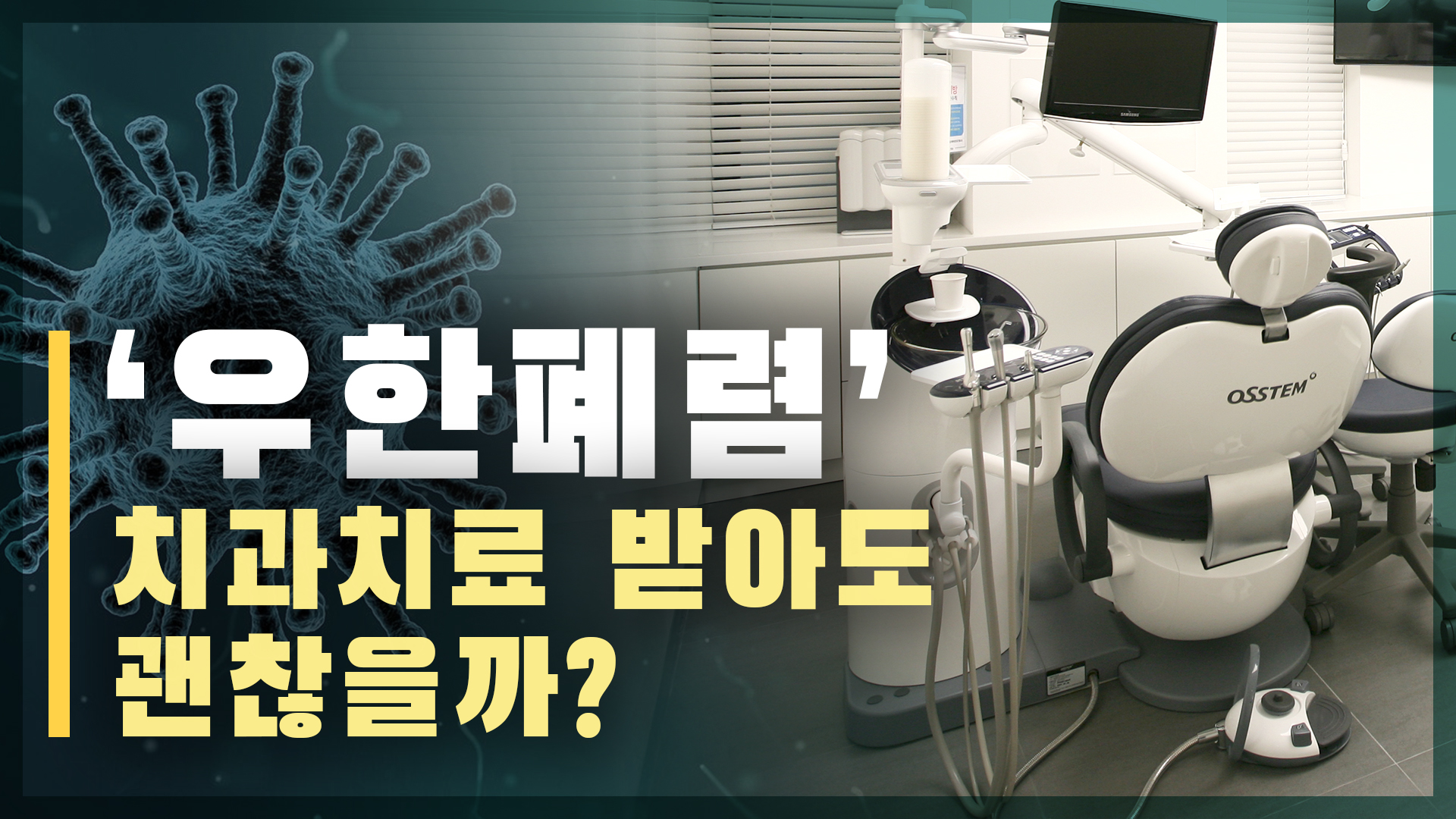 공지사항 썸네일