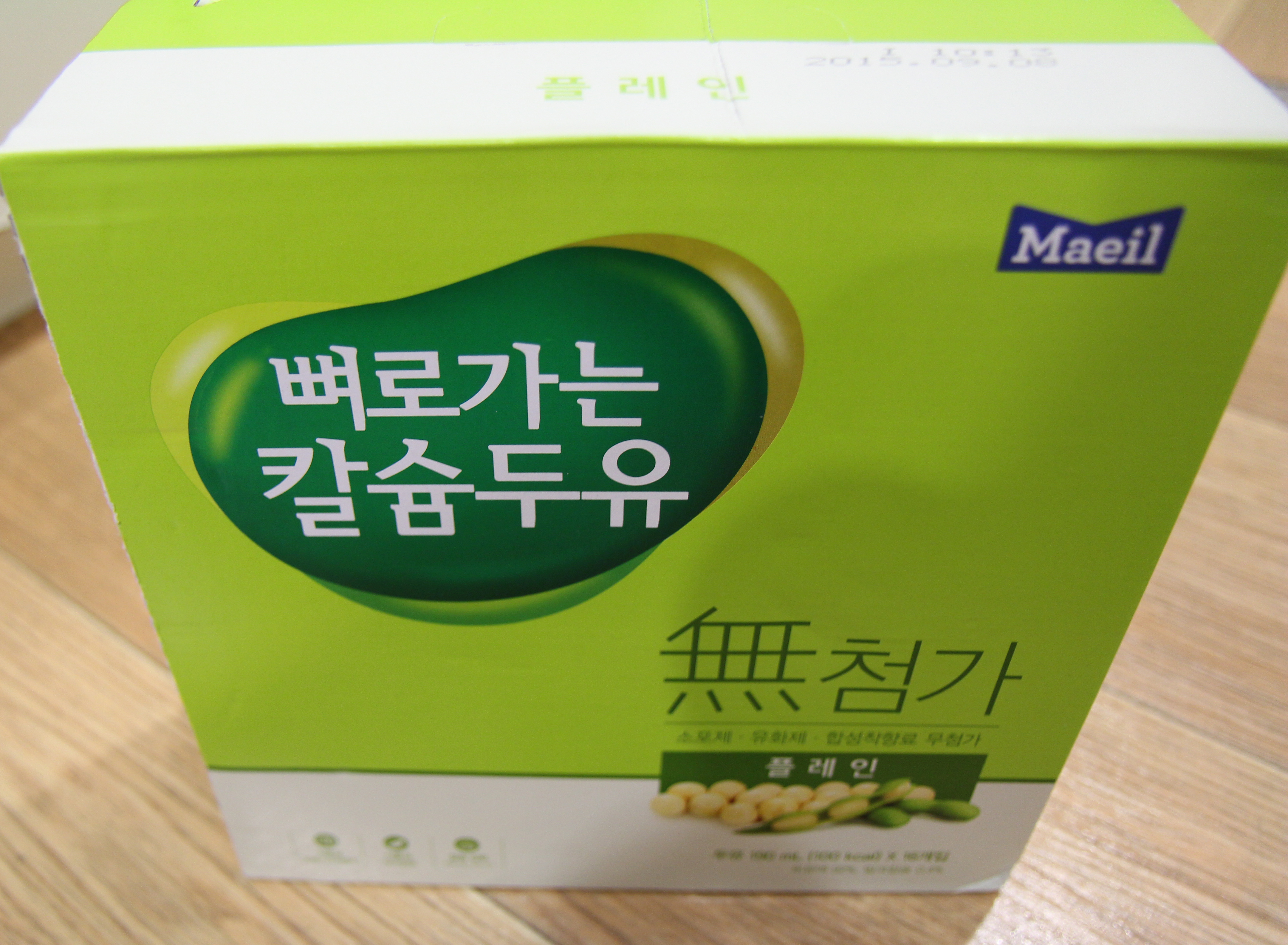 공지사항 썸네일