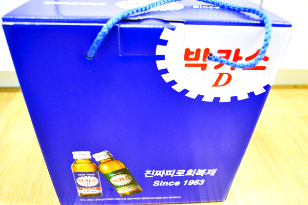 공지사항 썸네일