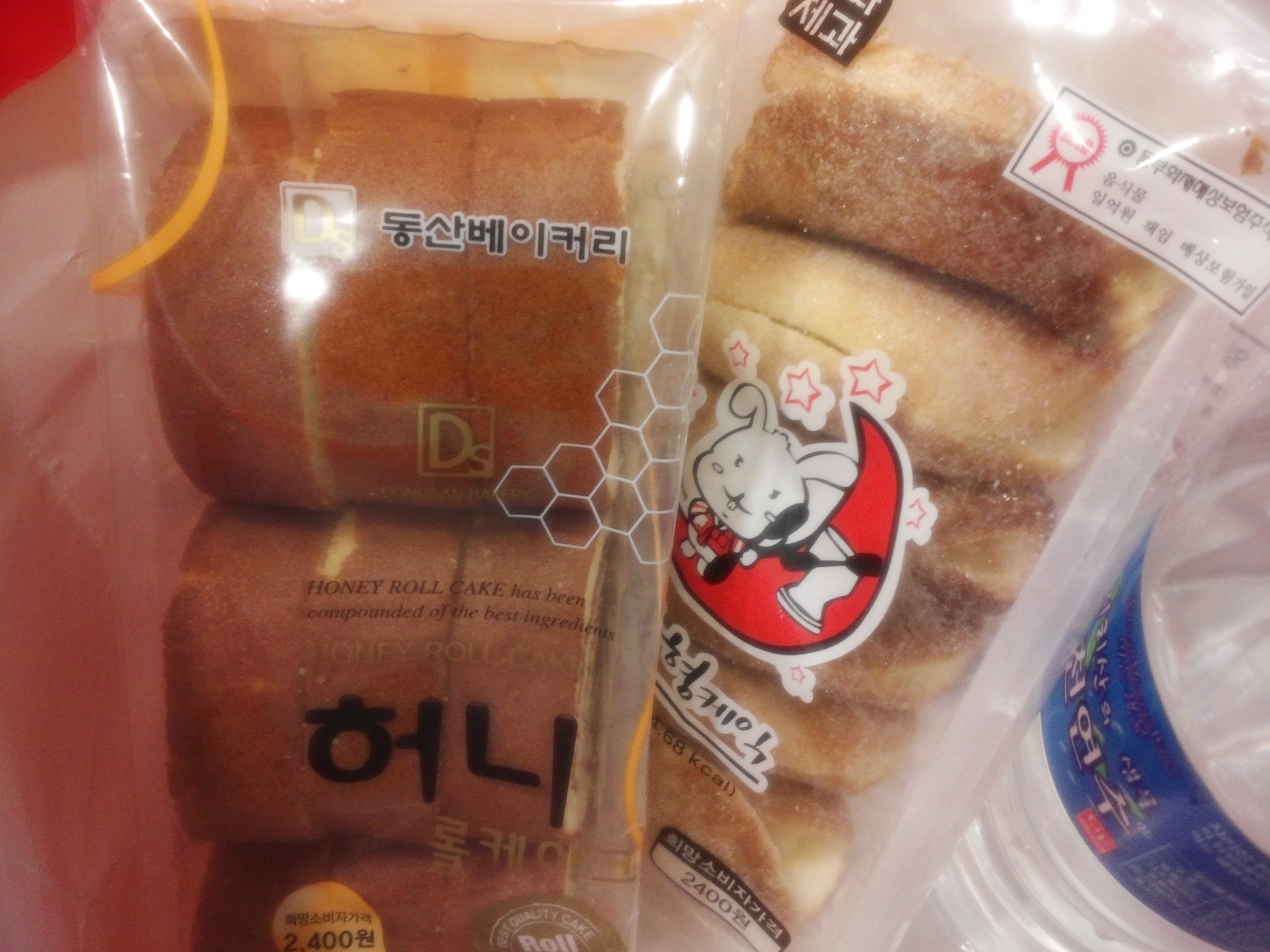 공지사항 썸네일